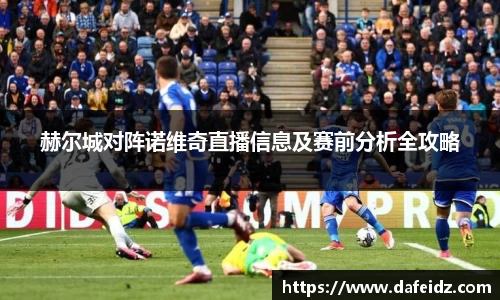 米兰·(milan)中国官方网站