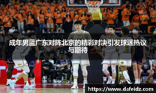 米兰·(milan)中国官方网站