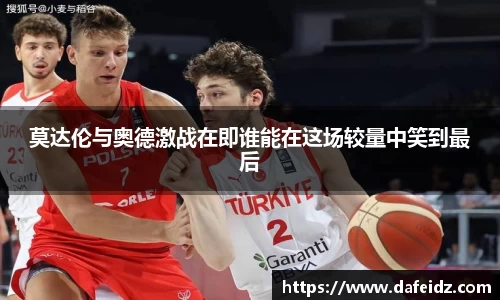 米兰·(milan)中国官方网站